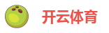 ky开云